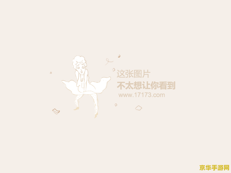 英雄联盟龙瞎白皮肤