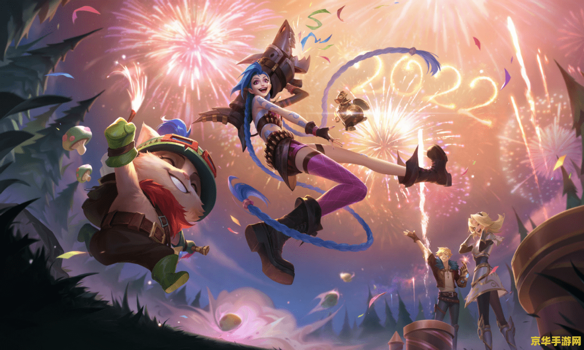 英雄联盟龙的传人市场价多少