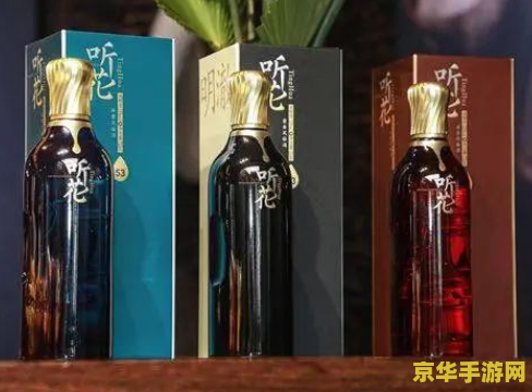 原神仙速瓶怎么用体力换
