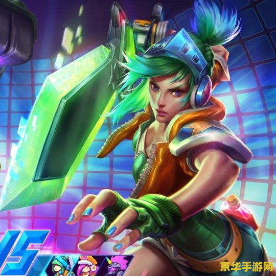 英雄联盟在哪看头像稀有度