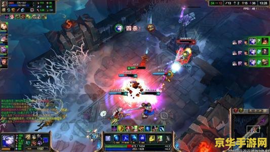 英雄联盟5杀照片