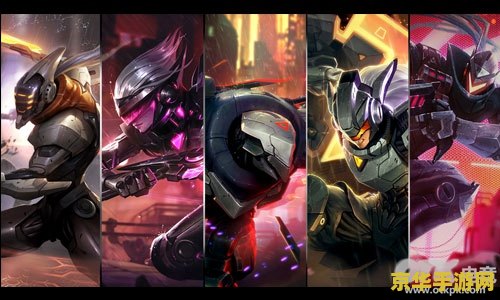 英雄联盟五黑图片