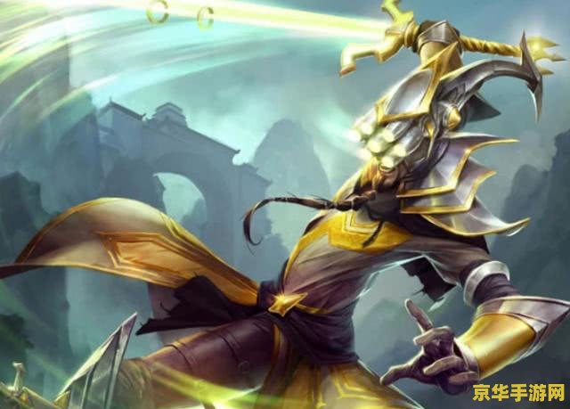 中财吉尼斯英雄联盟