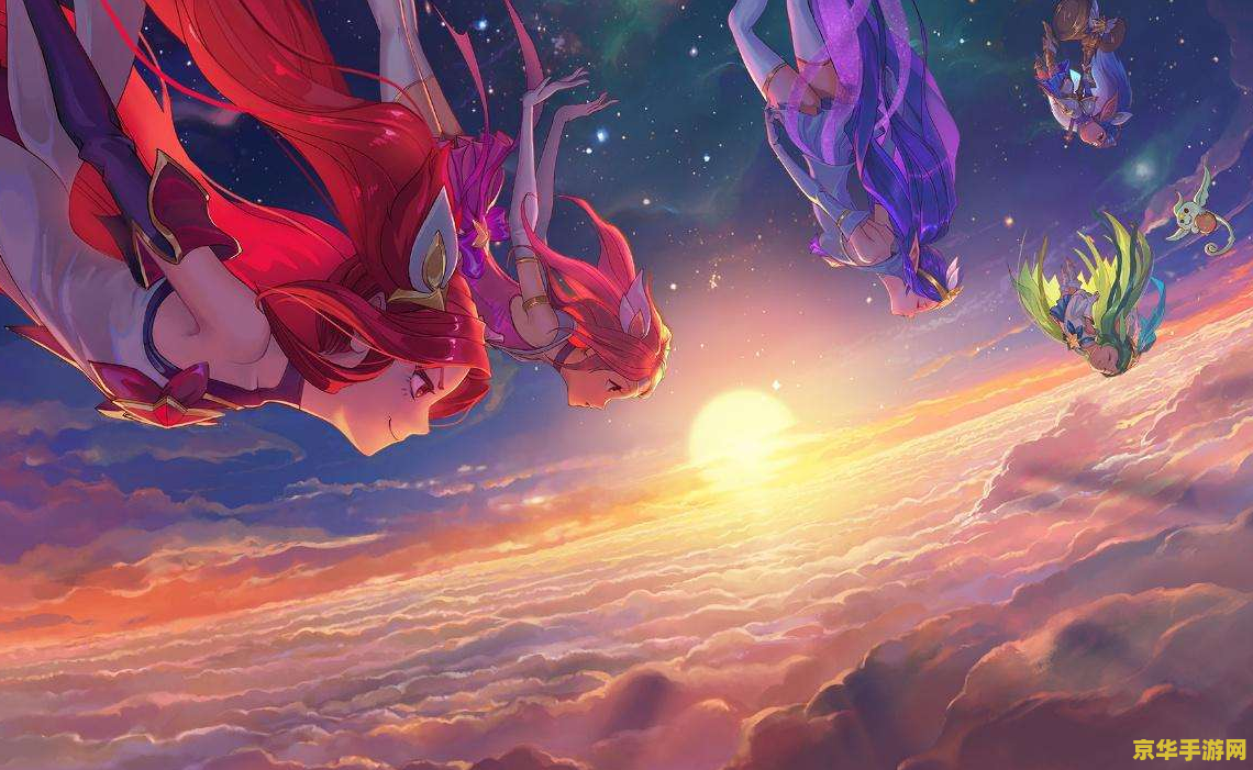 中财吉尼斯英雄联盟