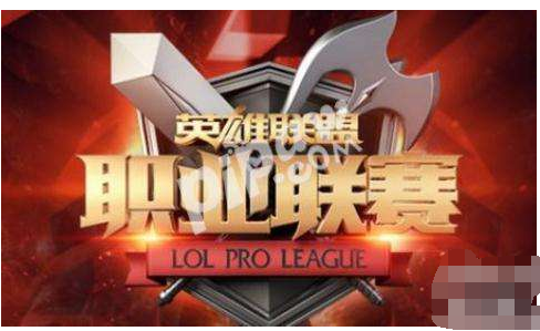 北京大学英雄联盟战队