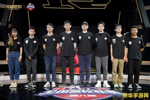 参加英雄联盟高校联赛的学校