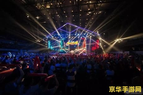 英雄联盟高校联赛名额