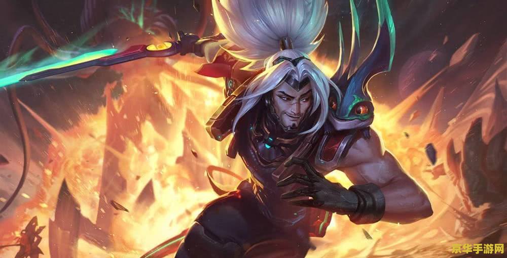 英雄联盟官方最完美英雄