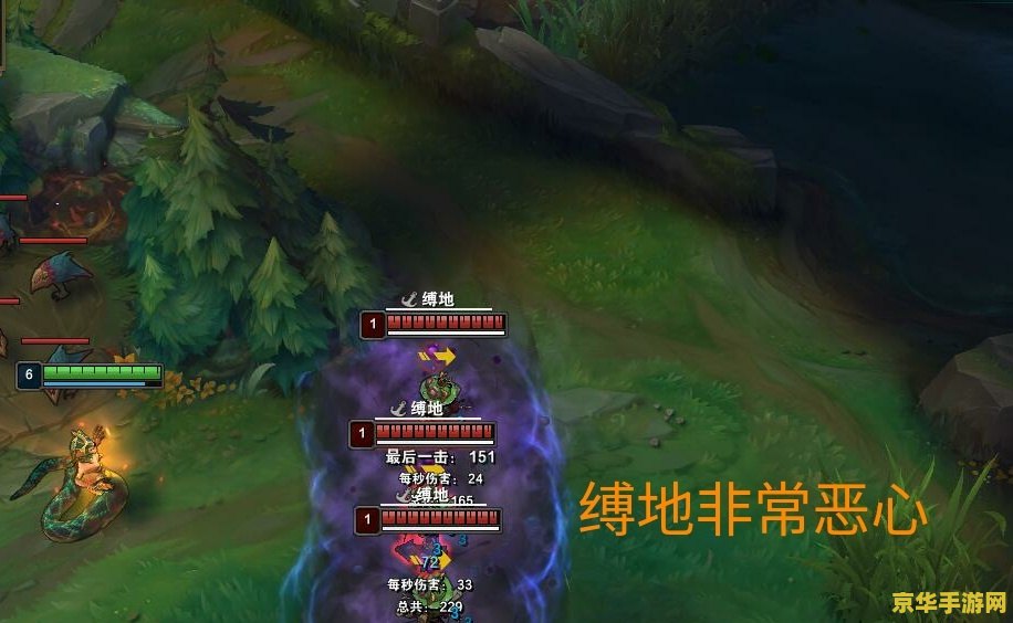 英雄联盟谁能触发蛇女e