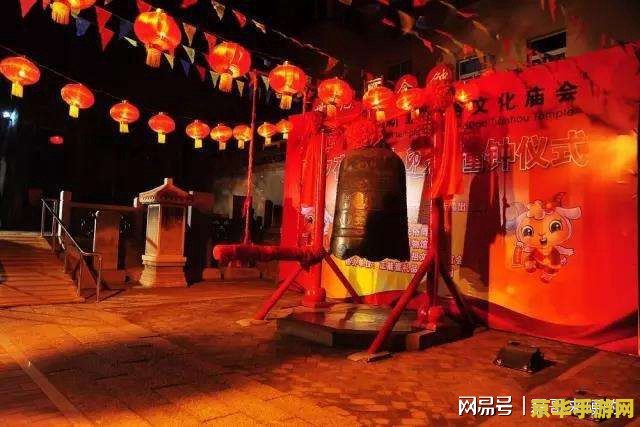 原神灯谜 谐音梗