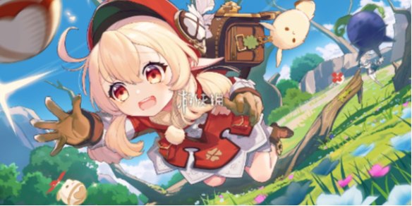 原神的可莉喜欢去哪里炸鱼