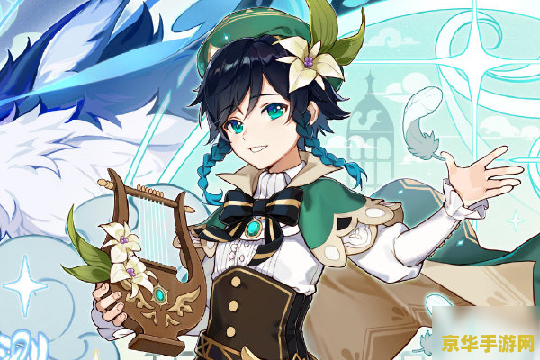 原神蒙德地灵龛是不越晚用越好是