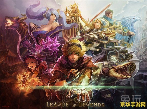 英雄联盟日服有没有日本人