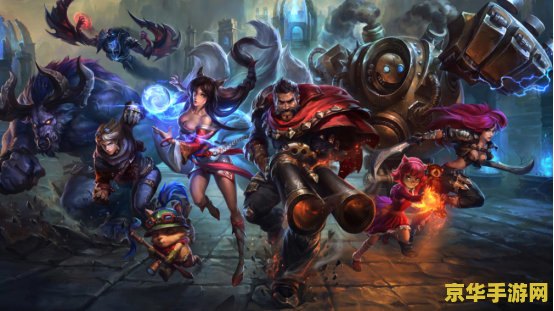 英雄联盟2022欧洲赛