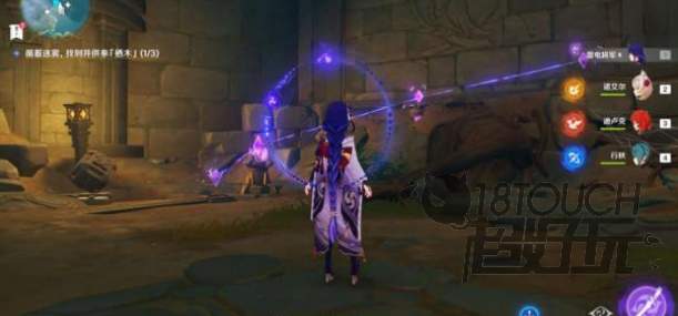 原神知比山地下继电石解密