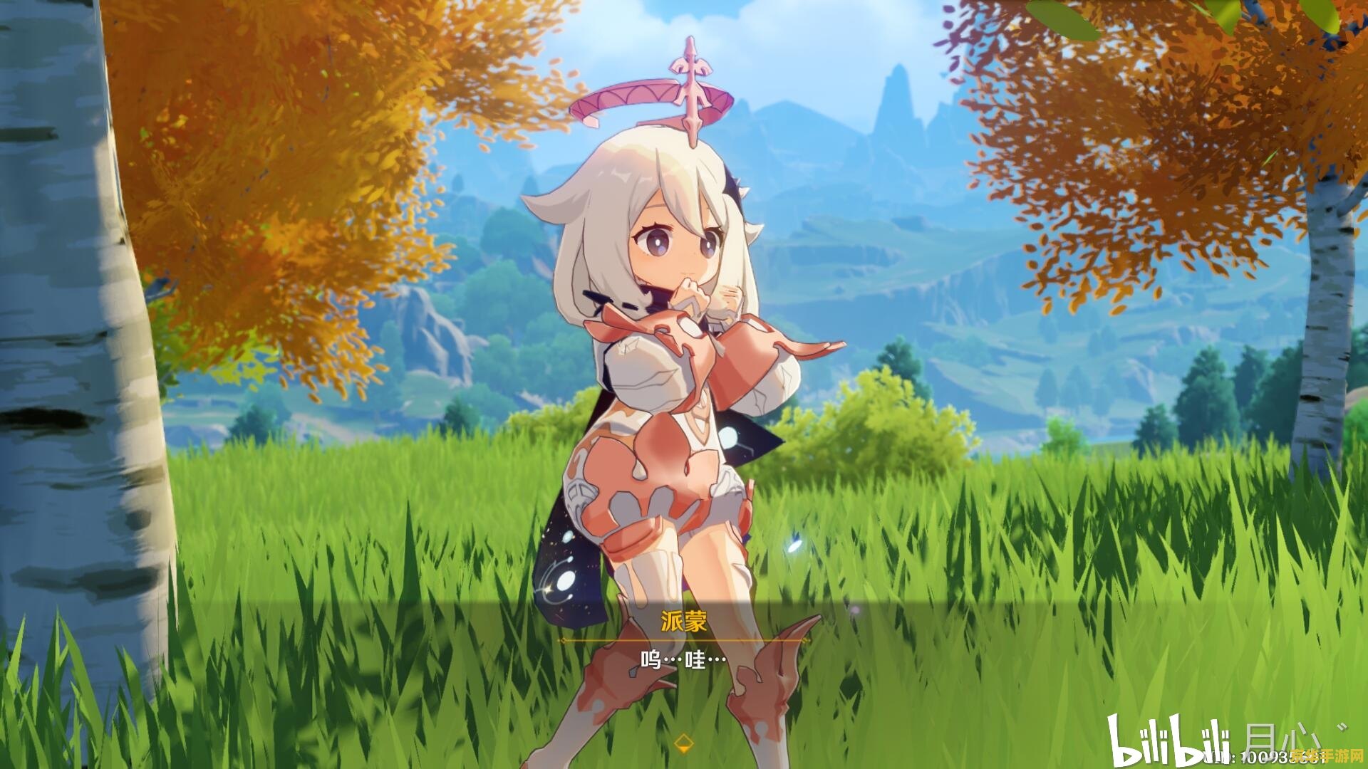 原神香菱吃苍白 原神香菱吃苍白