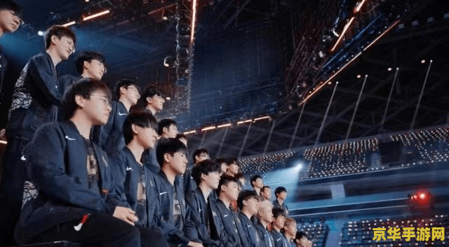 英雄联盟rge战队是什