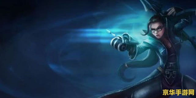 英雄联盟意大利战队