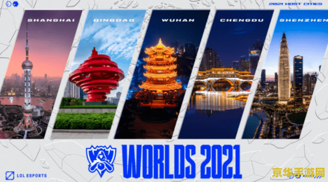 s11英雄联盟g2战队