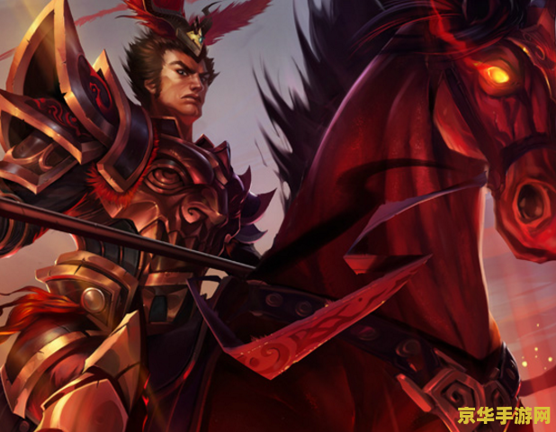 英雄联盟禁皇子