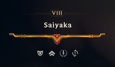 英雄联盟s7手游结束