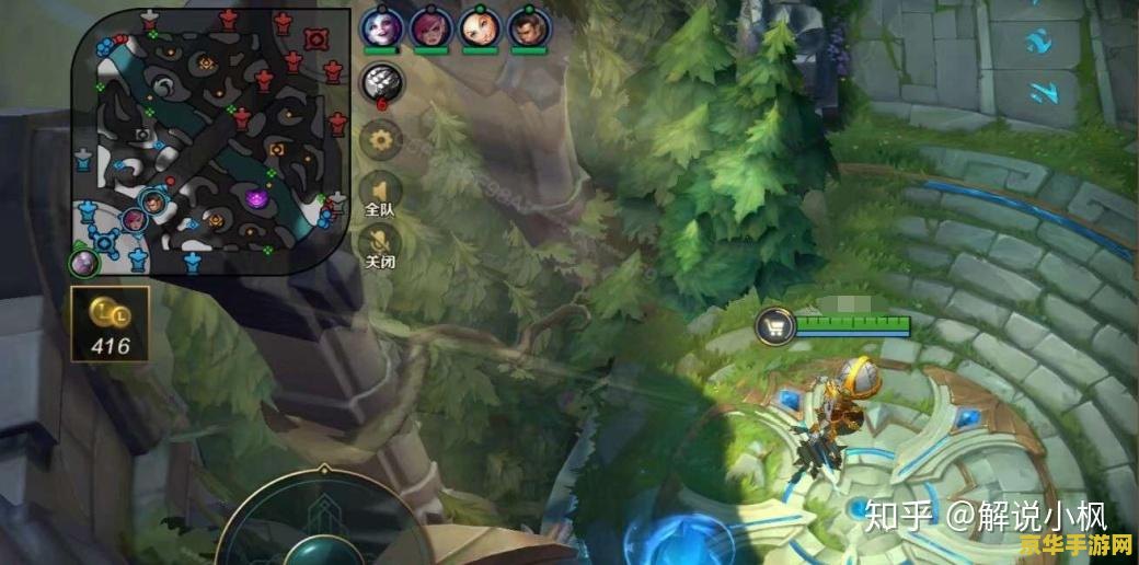 英雄联盟几点开放