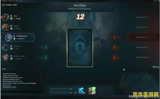 英雄联盟s6排位可以三排吗