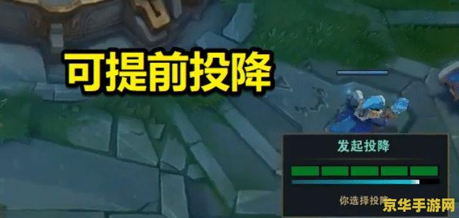 英雄联盟挂机扣多少胜点