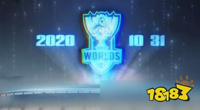 英雄联盟总决赛具体时间