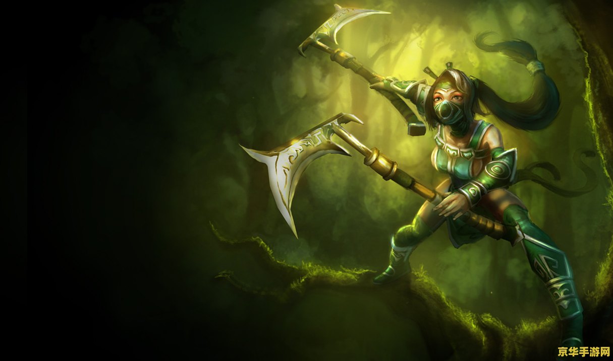 英雄联盟幸运阿卡丽的