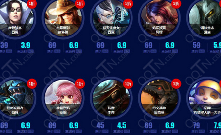 英雄联盟幸运的召唤网址师