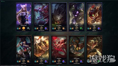 英雄联盟新英雄暗裔狗