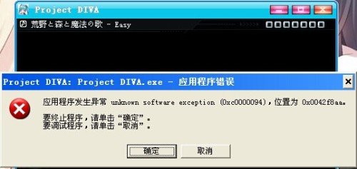 原神pc端怎么显示歌词