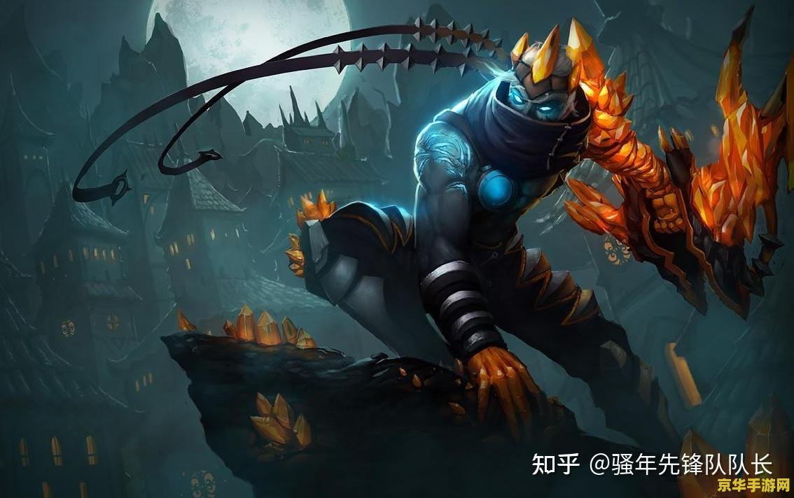 2022英雄联盟新英雄桑特