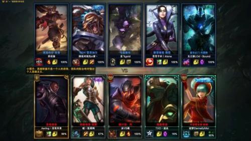 英雄联盟主页面怎么变大