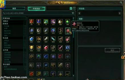 英雄联盟主页面怎么变大