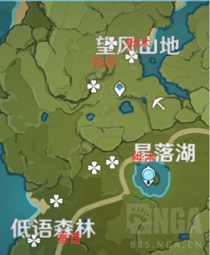 原神中松木在哪里
