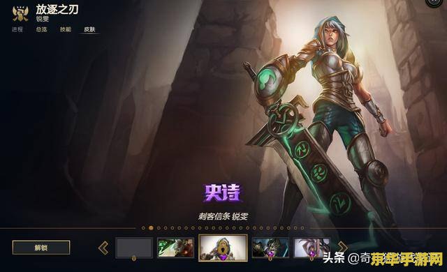 英雄联盟比较贵的皮肤