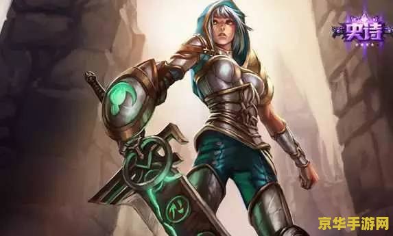 英雄联盟手感皮肤排行