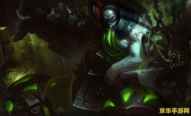 英雄联盟最多皮肤的英雄