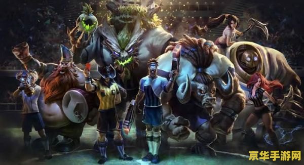 英雄联盟都有啥皮肤