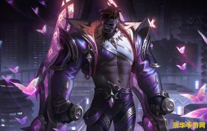 英雄联盟至高天皮肤英雄