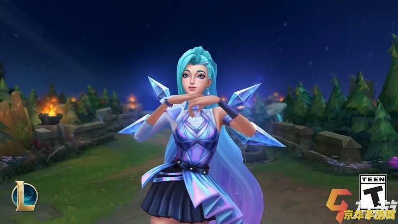 英雄联盟萨勒芬妮所有皮肤