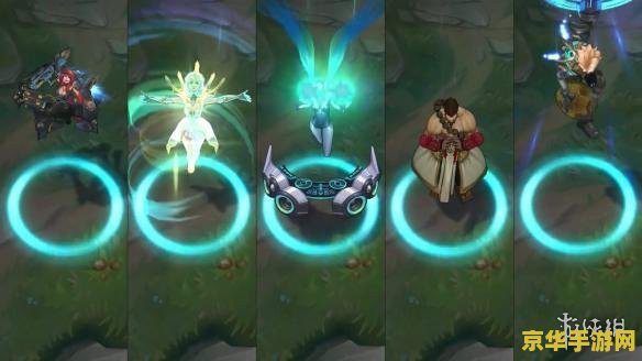 英雄联盟终极皮肤年份