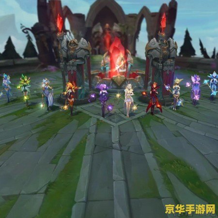 英雄联盟终极皮肤年份