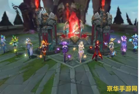 英雄联盟什么是终极皮肤