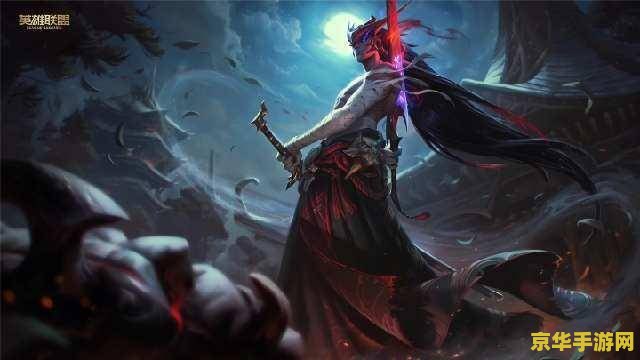 英雄联盟永恩几款皮肤