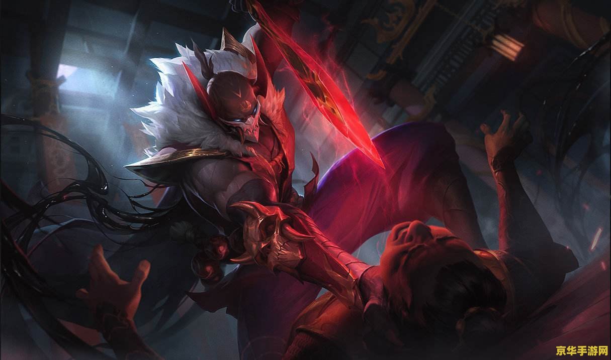 英雄联盟至臻皮肤时间