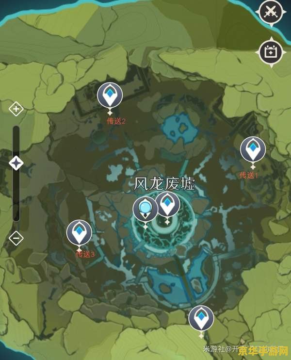 原神风龙废墟外围屏障怎么解除