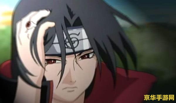 人在原神 是宇智波叛忍
